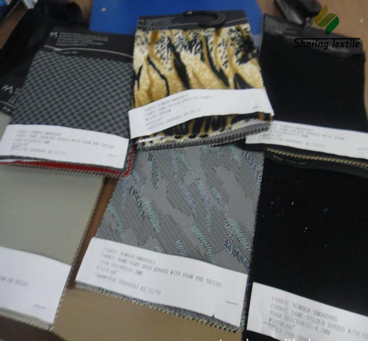 汽车座套面料/沙发面料/海绵复合面料/座套复合/高档汽车座套复合