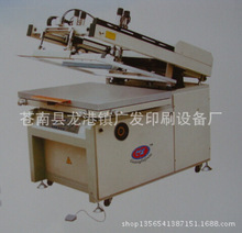 供應網印機全自動UV卷對卷絲印機各類半自動全自動絲印機