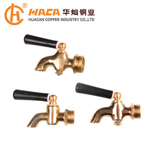 �S�ҟ��N HC-3001(���w)��ˮ���^ 늟�ˮ���^ �N�����^���