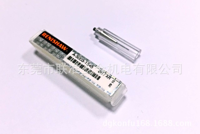 英国RENISHAW雷尼绍三坐标测针A-5003-1345/0.5*L20红宝石测针