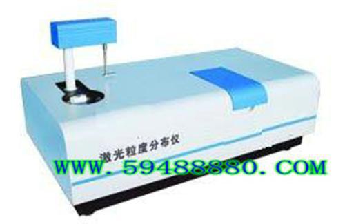 全自动激光粒度仪