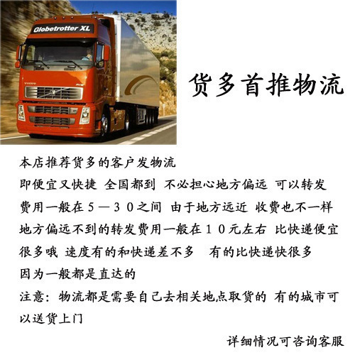 1984773804_1045343939