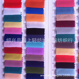 �F؛���l75D����ѩ�� Ů�bȹ���r�¶����L������ ��ɫ��]���b��