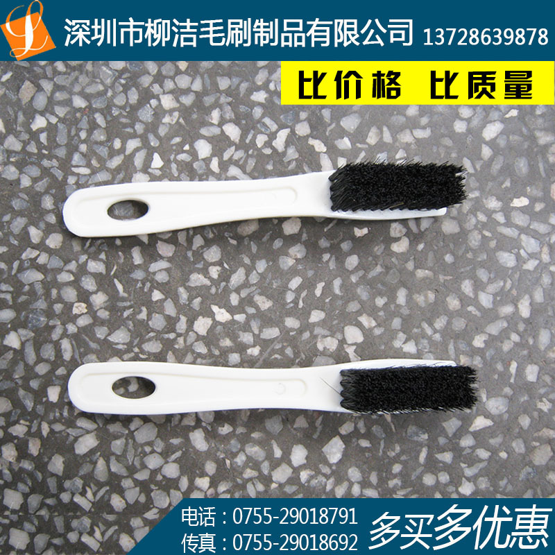 厂家直供 纸箱鞋厂用胶水刷 批发工业牙刷