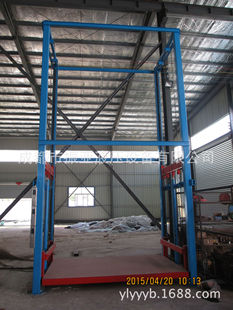 �S��ӆ����܉ʽ����ƽ̨/Һ��朗l�̶�ʽ늄�����؛��/܇�g�����C