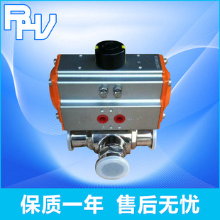 �S��ֱ�N�����ͨ���y 304���P��l�������b���y ���b��ͨ�y���l