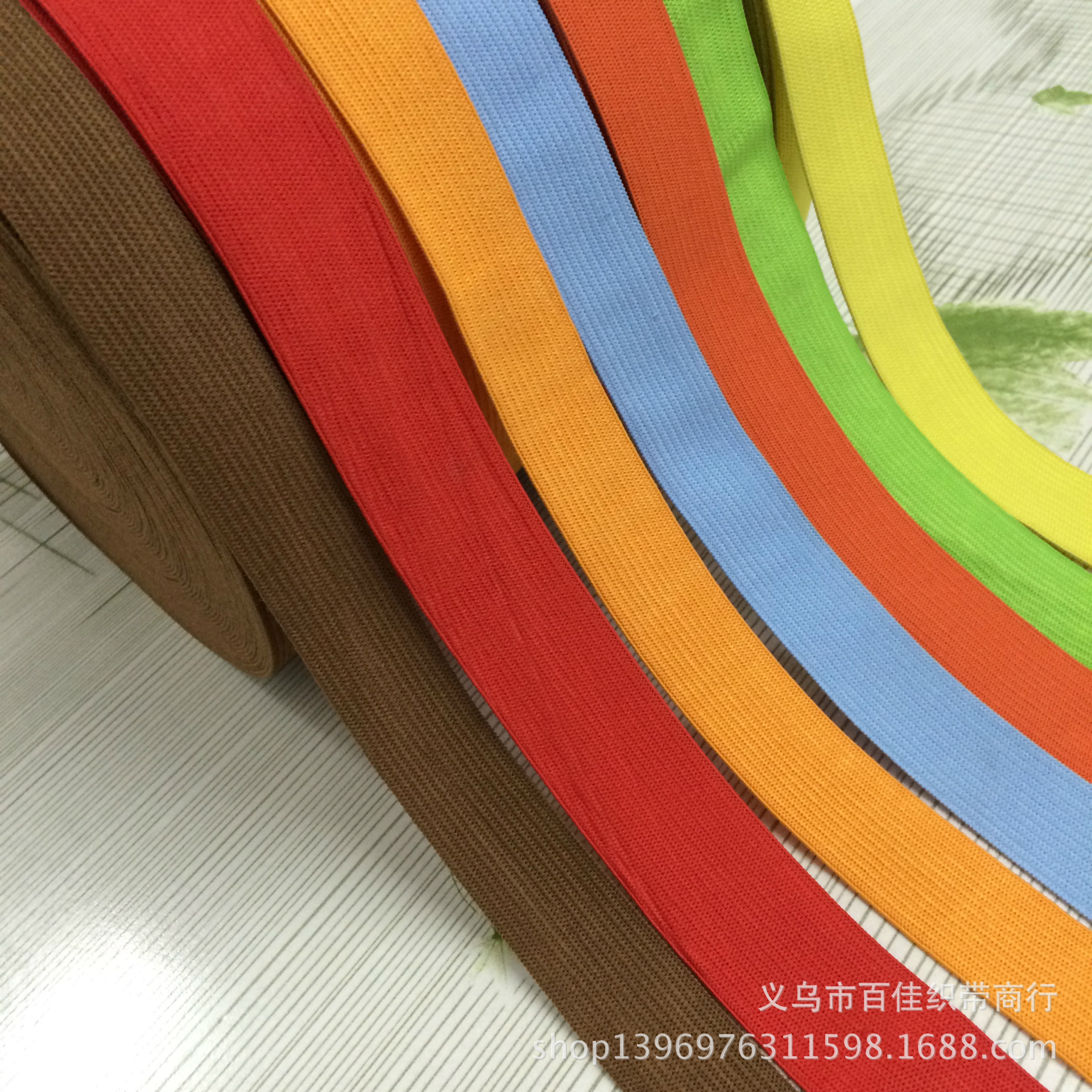现货彩色钩编松紧带涤纶织带瑜伽护腰弹力绳配饰服装辅料内衣肩带
