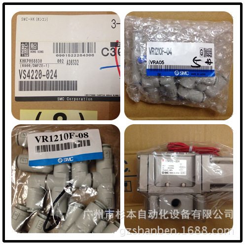 【日本SMC气控阀】VSA4140-06-N-X59  VSA4220-03  华南区总仓