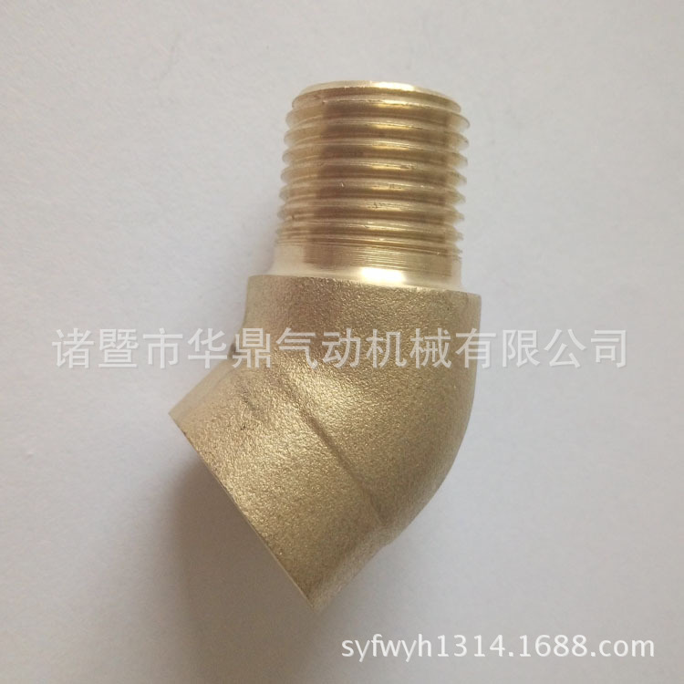 3/8 145度扩口圆弯头厂家专业生产扩口弯头新开模具