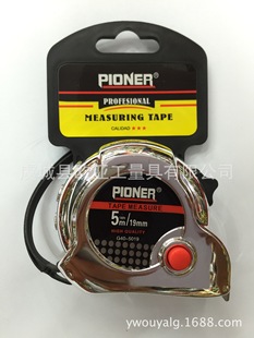 ����PIONER����С�~��䓾��߿ɶ������a��Ƹ߾��ȹ�ˇС����s