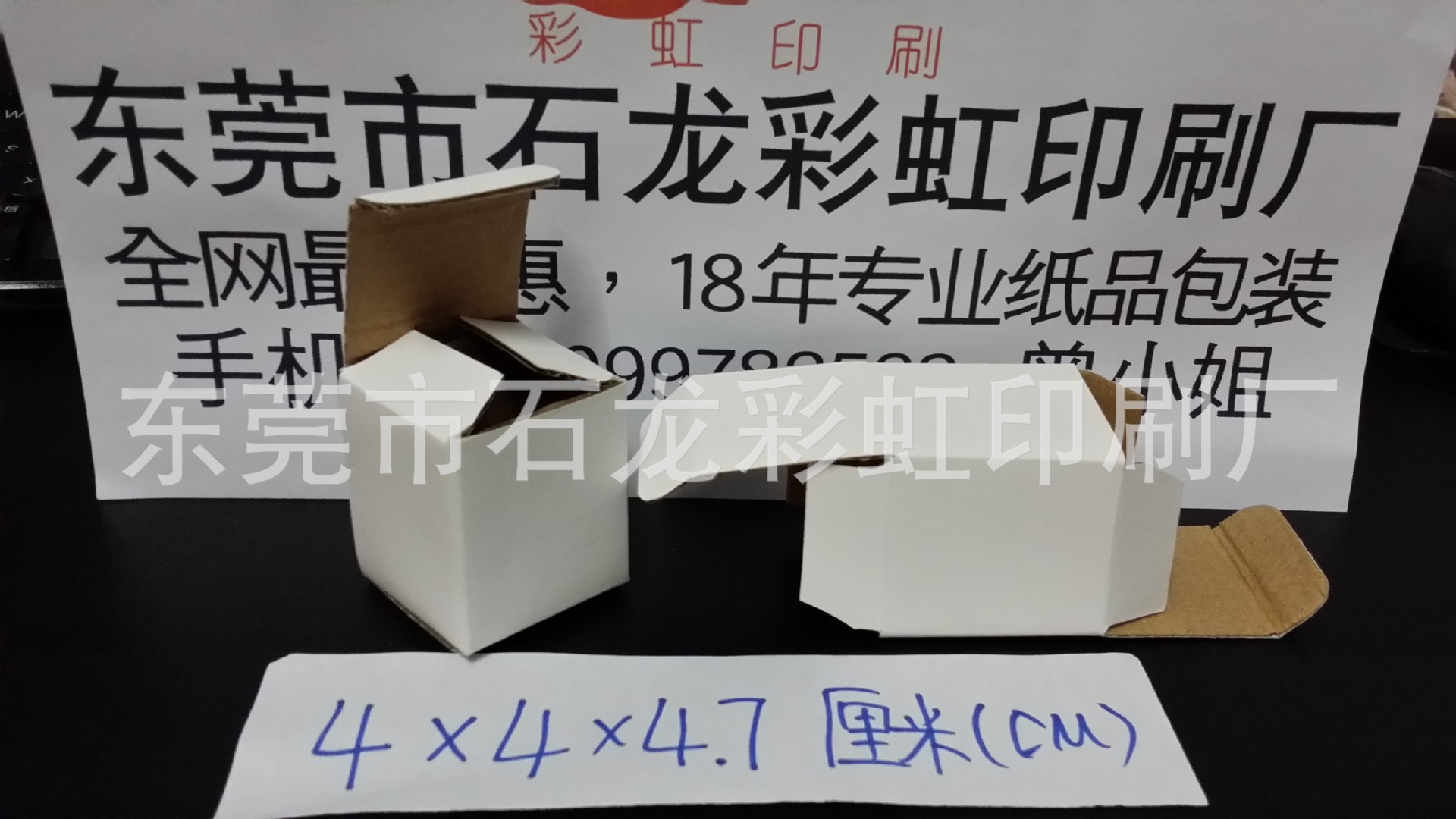 QQ图片20140521225641