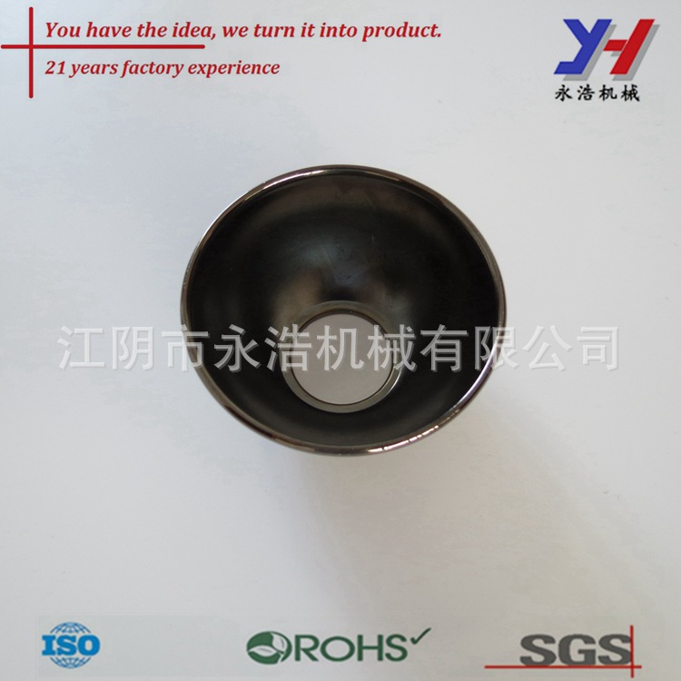 定制冲压加工，咖啡机零件金属冲压件