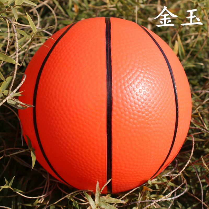 Игрушка баскетбол для детского сада, 25 см, утолщённая
