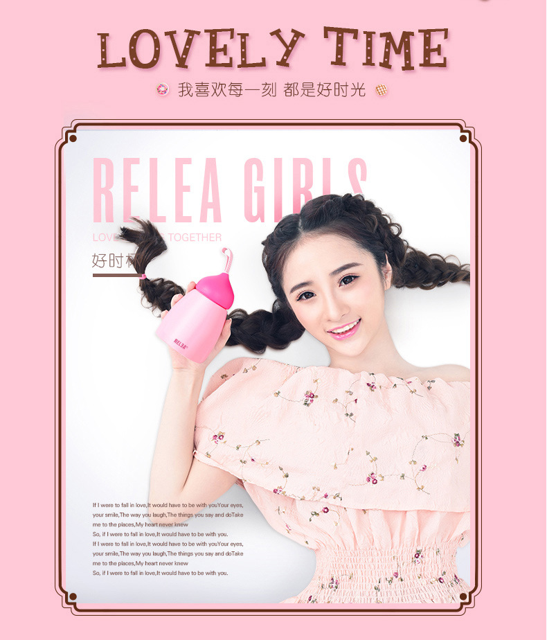 物生物好时保温杯女士真空便携茶杯学生儿童创意可爱水杯子厂家5