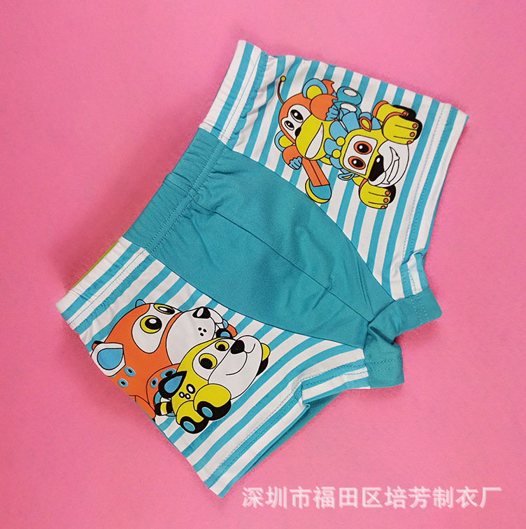 MYXJ_20151107153924_fast_mh144