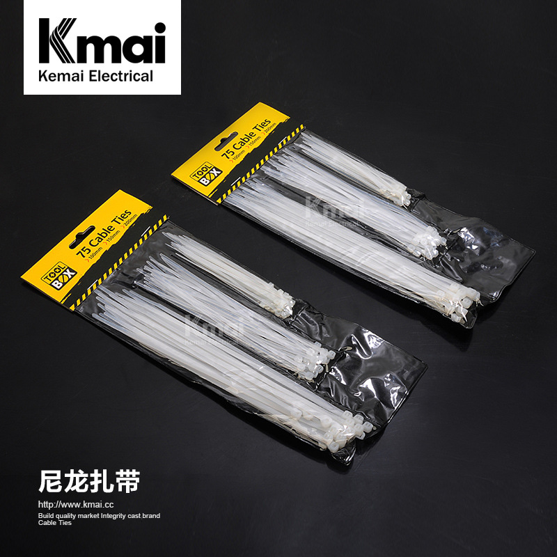 厂家直销6.0*350塑料尼龙扎带 自锁式尼龙扎带 束线带 捆绑带