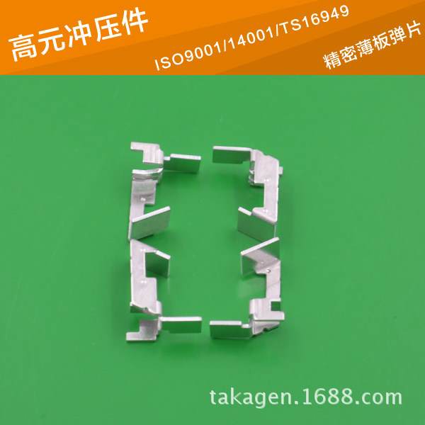 精密小冲压件 手机spring 铍青铜 精密小冲压件 苹果手机供应商