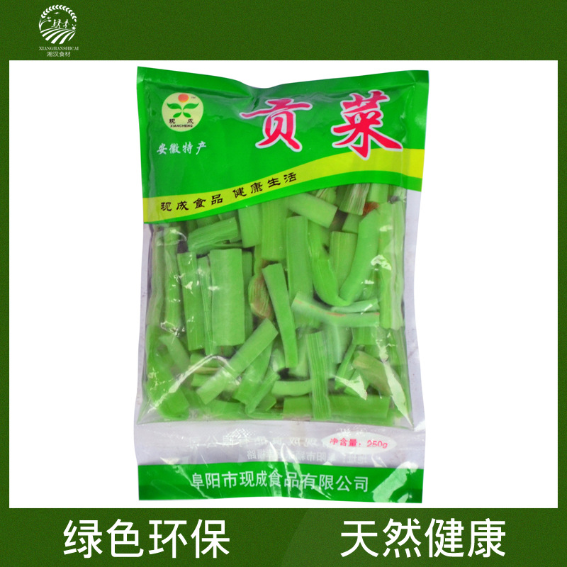 安徽特産銷售 現成牌貢菜 特色清水貢菜系列