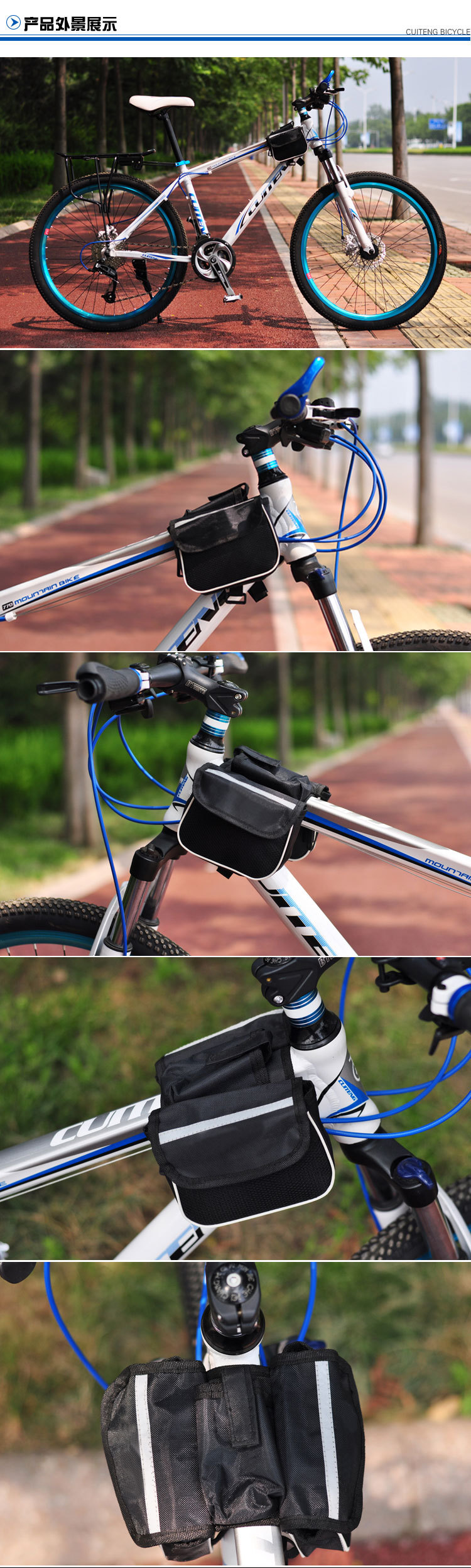 Sacoche pour vélo mixte - Ref 2223961 Image 3
