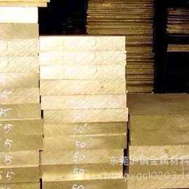 批发零售 黄铜板C2680，C2680加厚黄铜板（定尺切割）