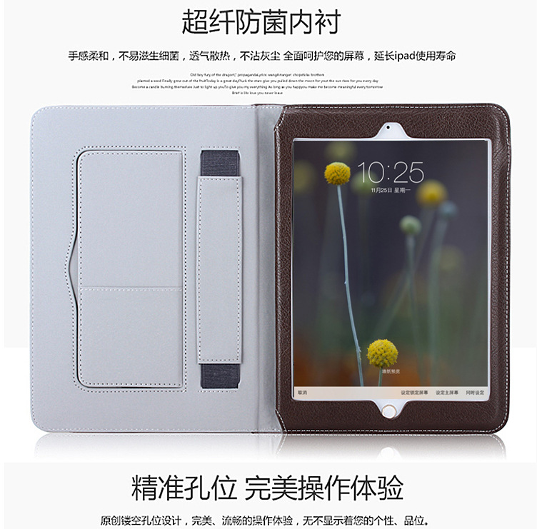 院医峠瞭・秤_08