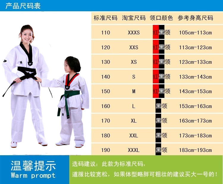 K}JOFK}DX@WB1L6]}23Q%%G_副本_副本