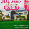 Family Family Landscape Cover Potted Grass Seeds Landscape Lakes 10 Pack/Back