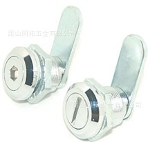 锌合金机箱机柜锁 控制柜圆柱锁MS845-24 suo