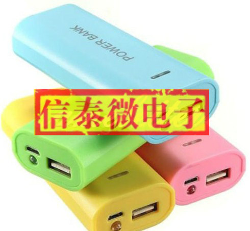 DIY免焊接移动电源套件 可装2节18650锂电池盒 充电宝 充电器