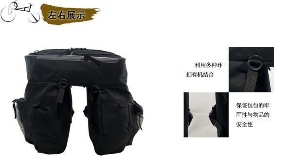 Sacoche pour vélo MERIDA - Ref 2218849 Image 6