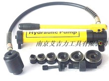 ���u�����P��_���� ���� Һ���_���� ��6��ģ�� SYK-8B 22-60mm