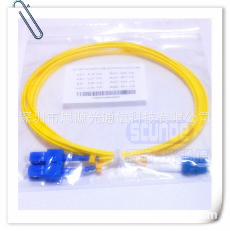 光纤跳线SCUPCLC单模双芯3米5米10米