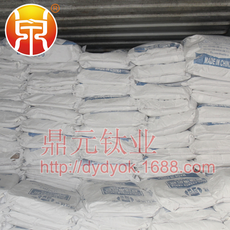 厂家供应： 锻烧高岭土/锻烧高岭土2500目高白度有粘性填充性能好