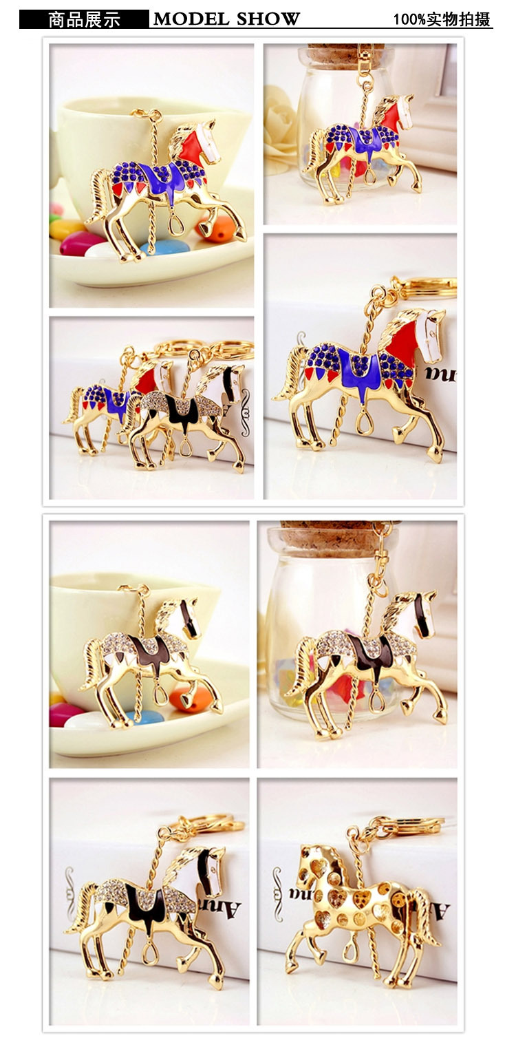 41g Weight Alloy, Metal Material Animal Pattern Unisex Gender Red, Black&White Color Creative Cute Cartoon Carousel Car Keychain 无