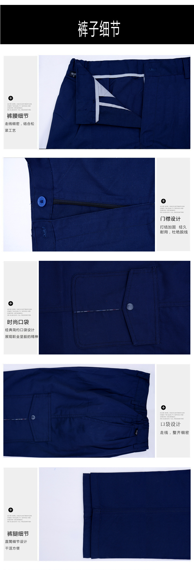 Vêtement de travail en polyester - Ref 1913102 Image 8