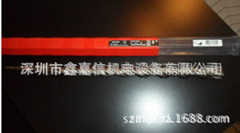						特价 批发 瑞士Hilti 喜利得四坑钻头 TE-CX 20/48