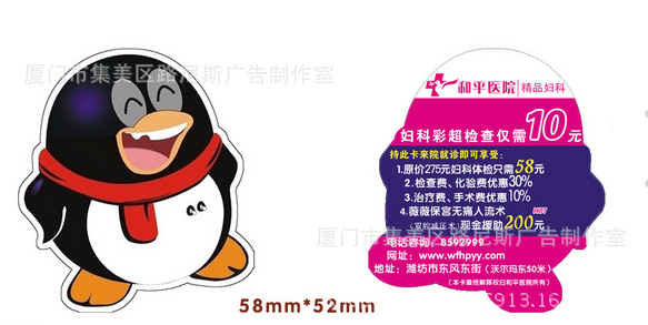 拉丝卡0.76毫米VIP卡双面印刷定做磁卡储值卡积分卡制作定制