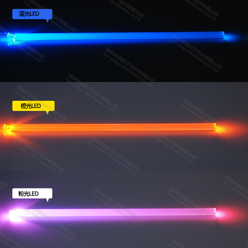 SOF-7(7*10mm)方形导光条 异形导光条 阶梯指示导光条 氛围灯材料