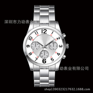 �๦��ʯӢ�ֱ��� �R�����N�YƷ�ֱ� �̄�䓎�ˮ��Ů���ֱ�