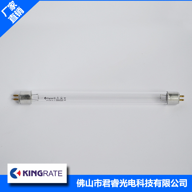 厂家直销T5铝头6W紫外灯 254nm紫外灯|ru