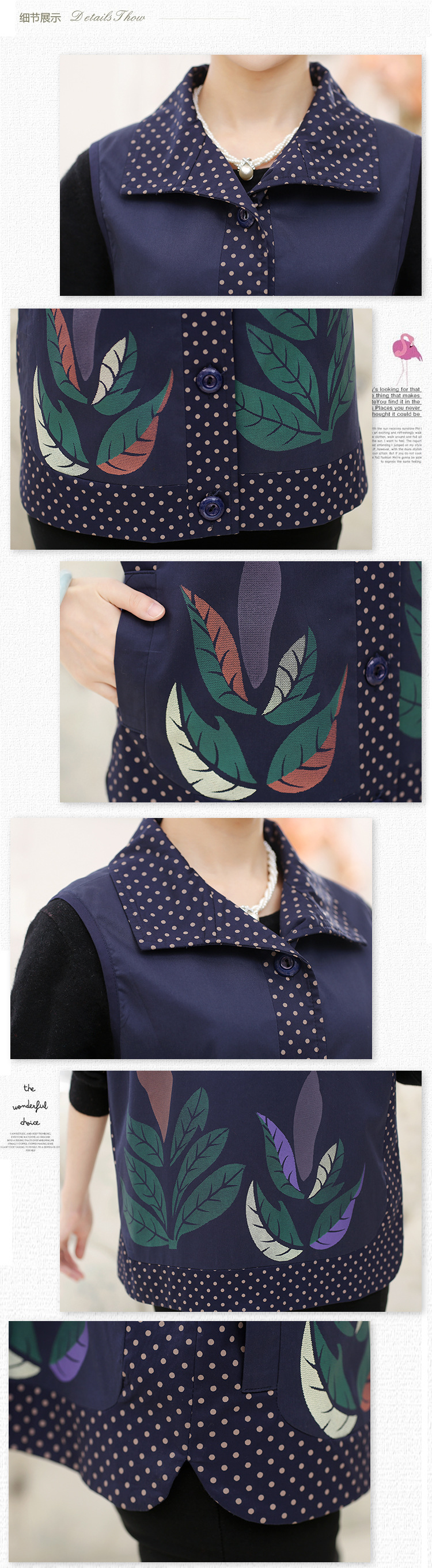 Gilet femme en Mélange de coton - Ref 3318424 Image 9