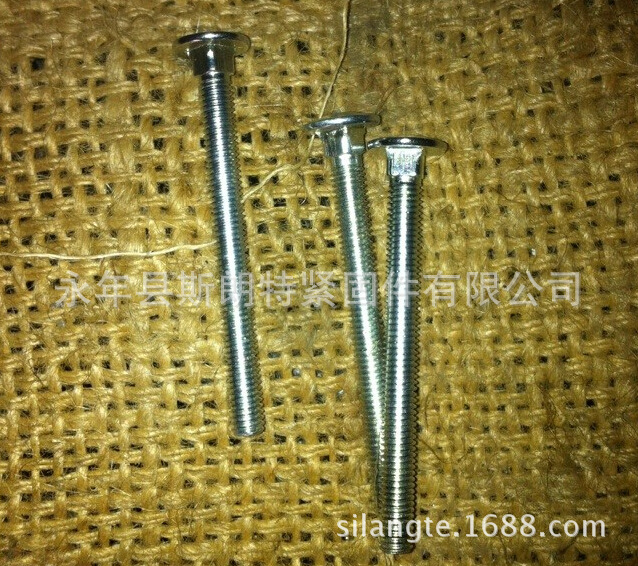 DIN605��ͷ������˨��ͷ˫���˨GB/T800�ż�˿ASMEB18.5 GB10