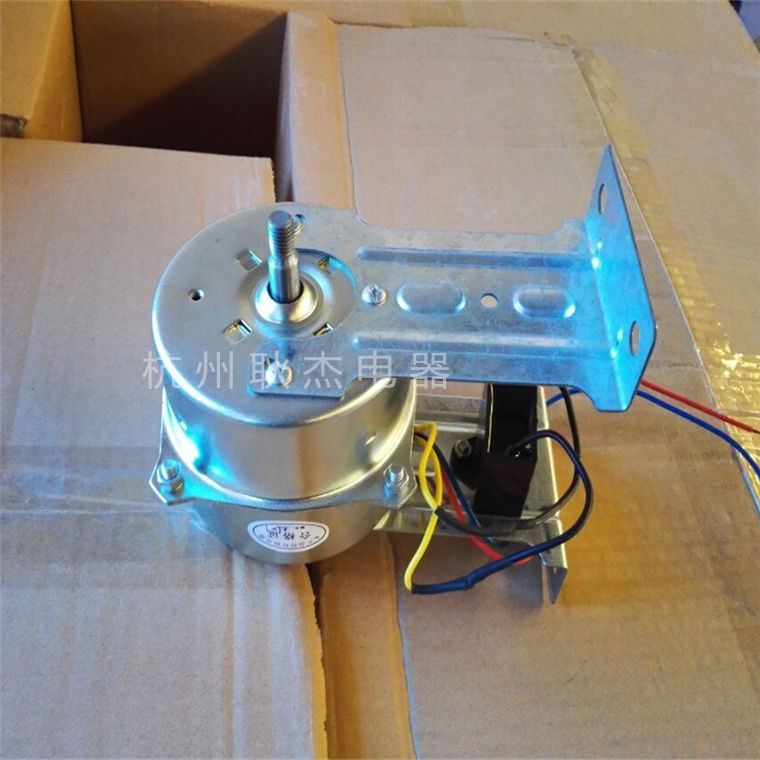 供应南京自动擦鞋机 用电机 YY94-25单相异步电动机 冷干机电机