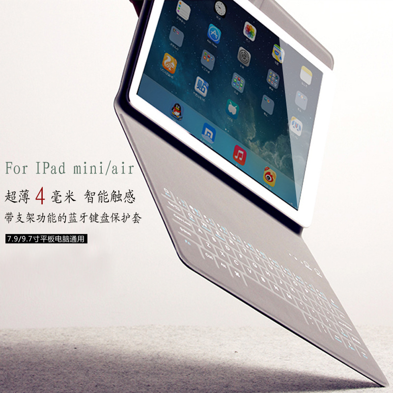 Clavier pour tablette - Ref 3422664 Image 1