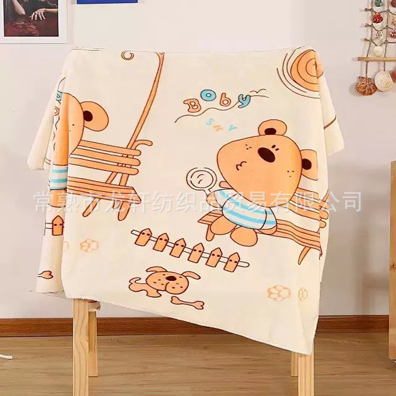 米底凳子熊