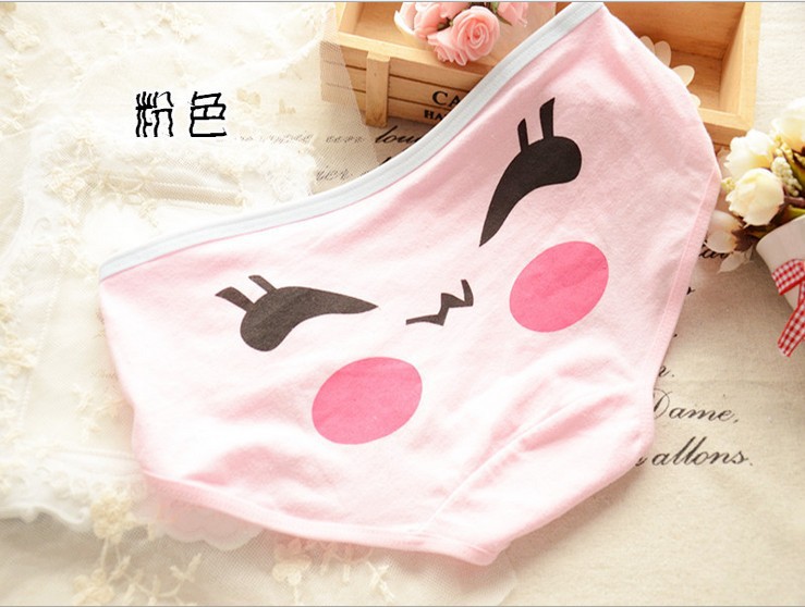 Slip jeunesse en coton - Ref 652953 Image 6