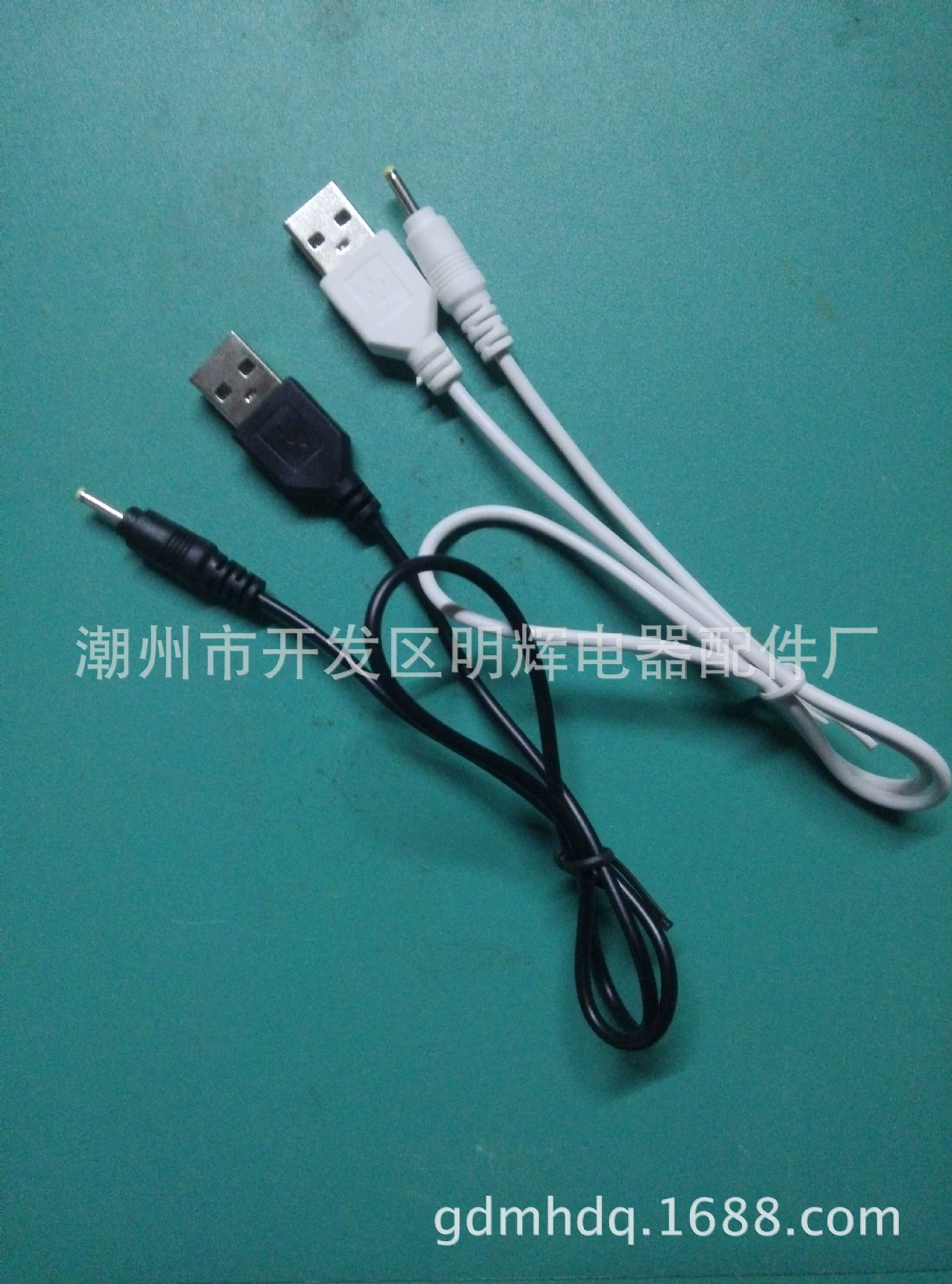USB transparent line