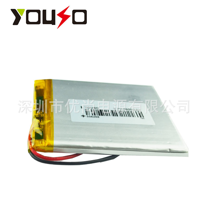 ƽԵֵͲ 2600mAh556268ۺ﮵