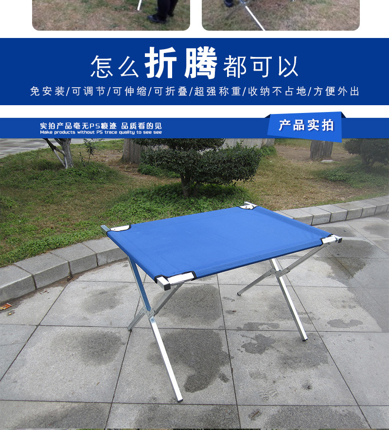 架子详情图X1_09