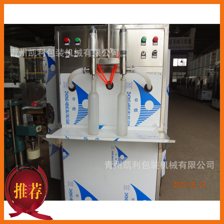 半自动液体定量灌装机 洗衣液灌装机 小型灌装机 液体酵素灌装机